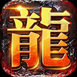 清末风云录在线收听资源图片