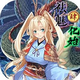 祛魅的经典句子资源图片