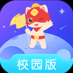 去月球手机版免费下载资源图片