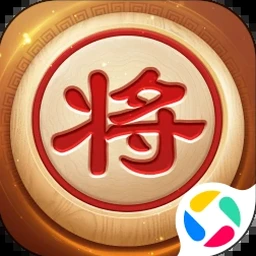 全民象棋官方下载资源图片
