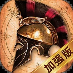 全球帝国2027年资源图片