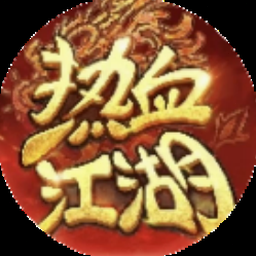 拳来拳往电视剧资源图片