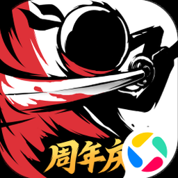 忍者必须死3华为服下载资源图片