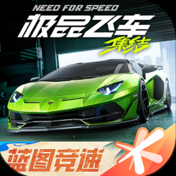 赛车传奇演员表全部资源图片