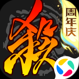 三国冲冲冲免广告资源图片