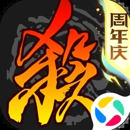 三国大时代2治理濮阳任务怎么做资源图片