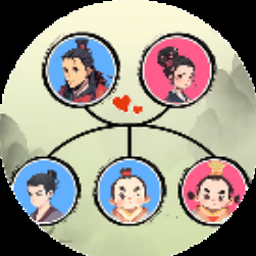三国人生模拟1.1.7免广资源图片