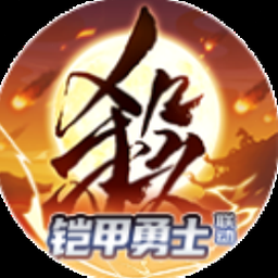 三国杀ol官网资源图片