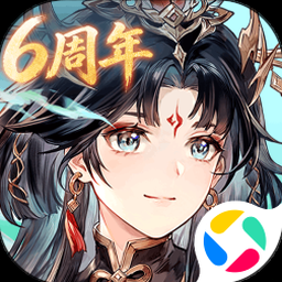 三国志幻想大陆t0阵容2026资源图片