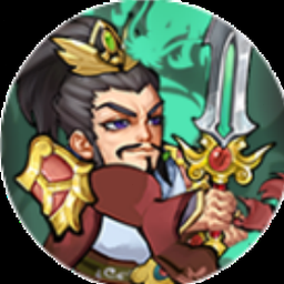 三国自走棋-玩家自制(测试版)资源图片