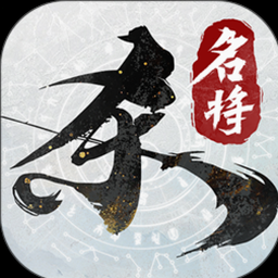 杀出重围go资源图片
