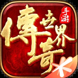 沙威玛传奇网页版资源图片
