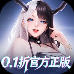 上古王冠0.1折版手游平台资源图片