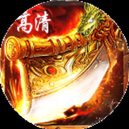 少侠的江湖百夫长任务怎么做资源图片