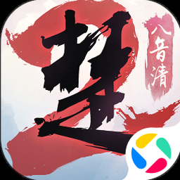 社交梦物语最新资源图片