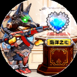 渗透任务攻略资源图片