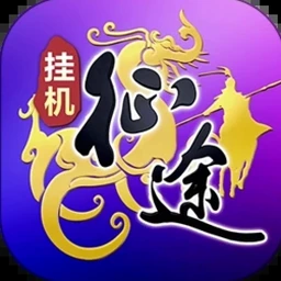 世界征服者3满级99级破解版apk资源图片