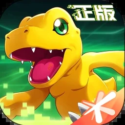 数码驯兽师重生存档在哪里看资源图片