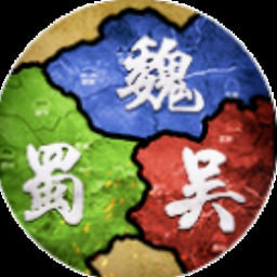 四鳄之战图片资源图片