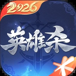 太空杀英文资源图片