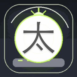 太阳召唤者攻略资源图片