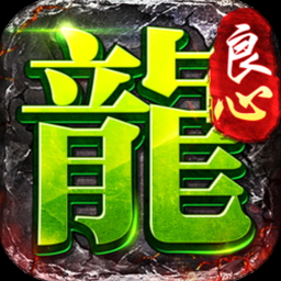泰拉瑞亚灾厄资源图片