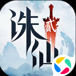 退婚后宗主马甲藏不住游戏资源图片