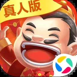 吞食天地司马懿传修改版资源图片