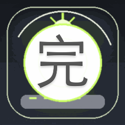 完蛋我被美女包围了郑梓妍结局MOD金币资源图片