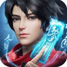 顽主修仙传动漫资源图片