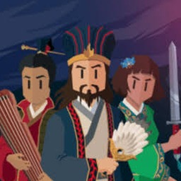 王权三国安卓汉化版下载破解最新版资源图片