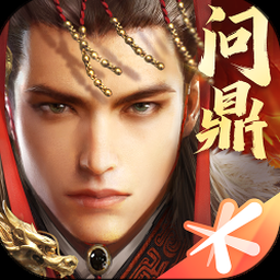 王权陨落 steam资源图片