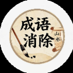 我功夫贼六全文阅读资源图片