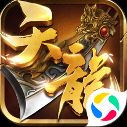 3d天堂岛福彩资源图片