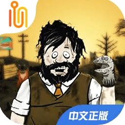 60秒避难所重制版资源图片