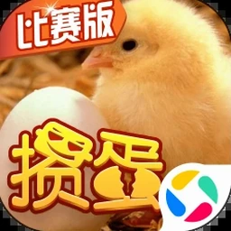 eggyparty国际服蛋仔派对资源图片
