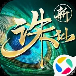 exo重生之无人及你下载迅雷资源图片