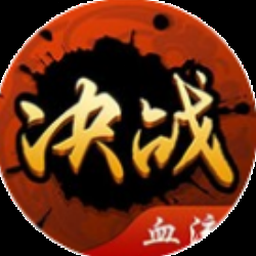 gta血战唐人街安卓下载资源图片