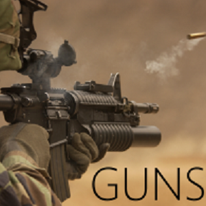 gun supplies photos资源图片