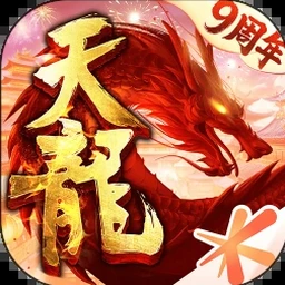 lol手游国际服资源图片