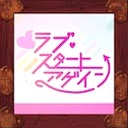 love missions across the galaxy short drama资源图片