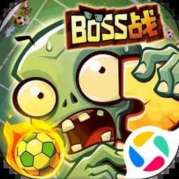 mc大战僵尸2重制版0.5.2电脑版下载资源图片