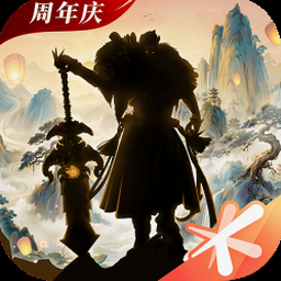 轩辕剑7资源图片