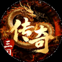 阿拉德罗天外传武器代码资源图片
