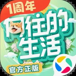 哀之日恸攻略资源图片