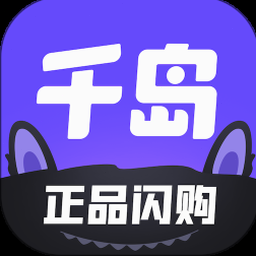 艾兰岛电脑版下载资源图片