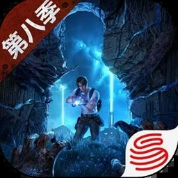 艾力达 边远地区的觉醒游戏攻略资源图片