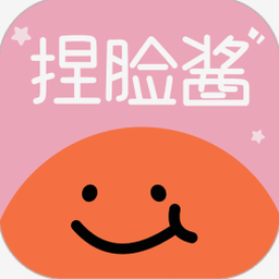 爱笔思画x官方下载内购中文资源图片
