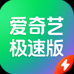 爱疯了你怎么不哄资源图片