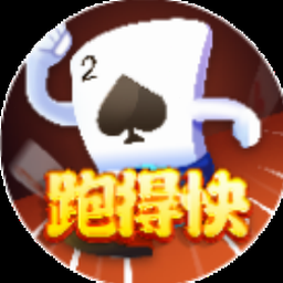 爱丽丝快跑破解版资源图片
